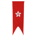 Oriflamme de Hong Kong 