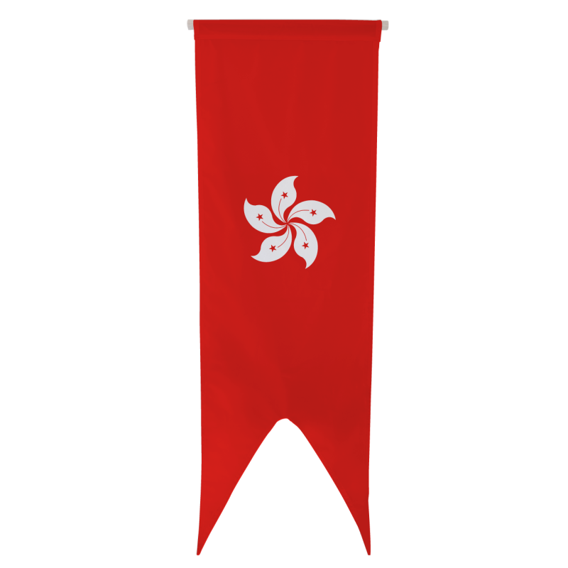 Oriflamme de Hong Kong 