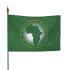 Drapeau de l'Union Africaine