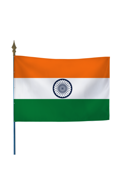 Drapeau Inde