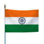 Drapeau Inde