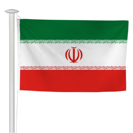 Pavillon Iran