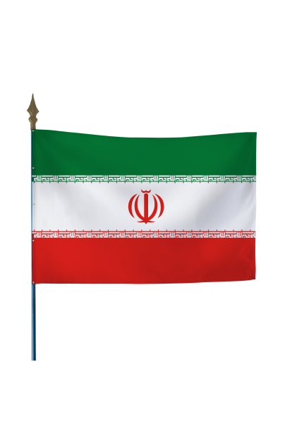 Drapeau Iran