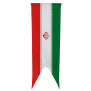 Oriflamme de l'Iran