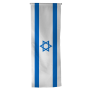 Oriflamme de l'Israël