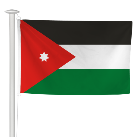 Pavillon Jordanie