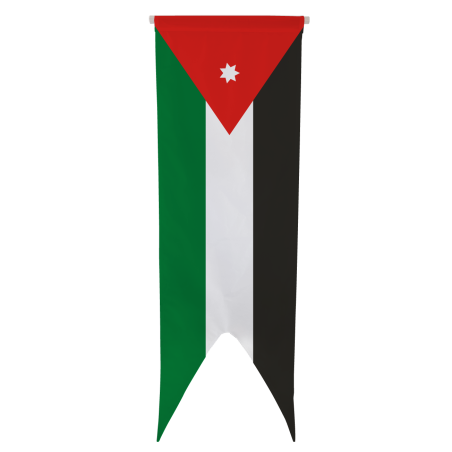 Oriflamme de la Jordanie