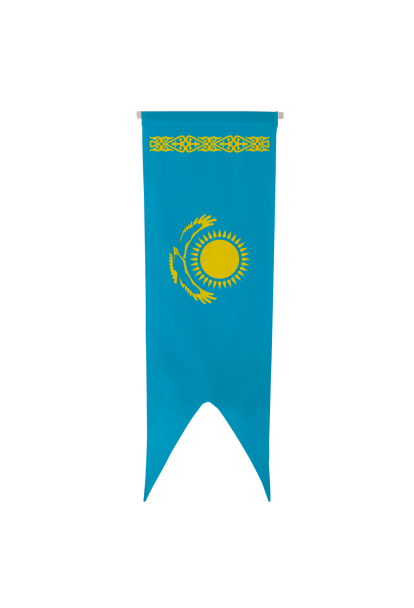 Oriflamme du Kazakhstan
