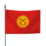 Drapeau Kirghizistan