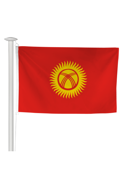 Pavillon Kirghizistan