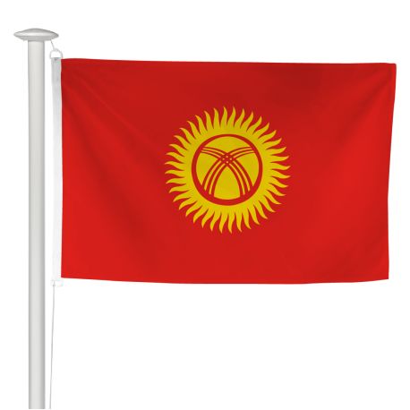 Pavillon Kirghizistan