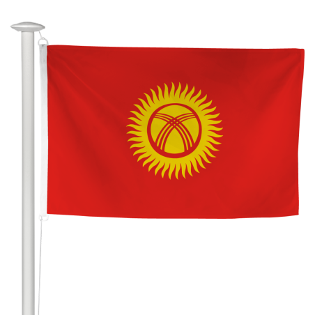 Pavillon Kirghizistan