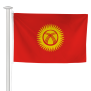 Pavillon Kirghizistan