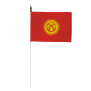 Drapeau de table Kirghiztan 10 x 15 cm
