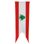 Oriflamme Liban