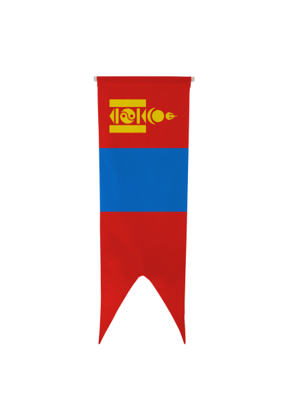 Oriflamme Mongolie