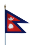 Drapeau Népal