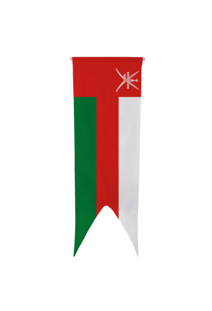 Oriflamme Oman