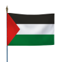 Drapeau Palestine