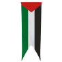 Oriflamme Palestine