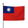 Drapeau Taïwan