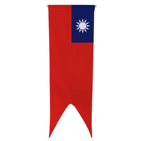 Oriflamme Taïwan
