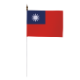Drapeau de table Taïwan 10 x 15 cm