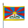 Drapeau Tibet