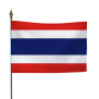 Drapeau Thaïlande