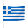 Drapeau Grèce