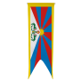 Oriflamme Tibet