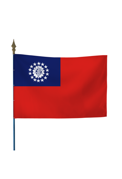 Drapeau de Birmanie