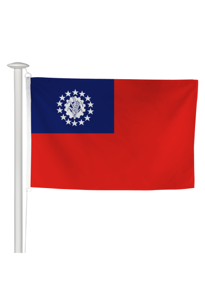 Pavillon de Birmanie