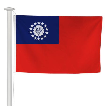 Pavillon de Birmanie