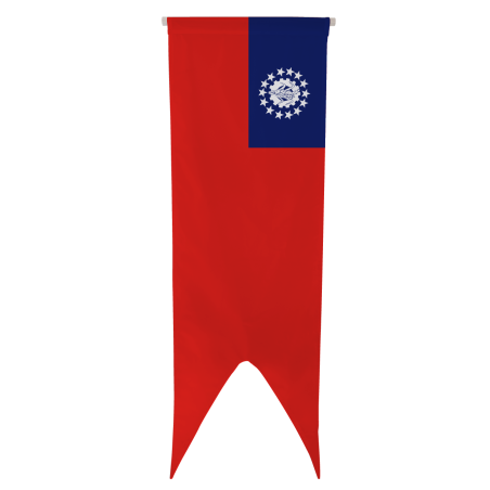 Oriflamme de Birmanie