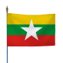 Drapeau Myanmar