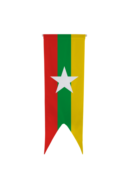 Oriflamme Myanmar