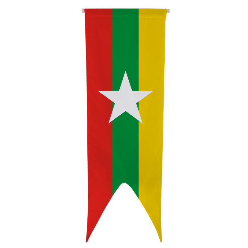 Oriflamme Myanmar