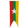Oriflamme Myanmar