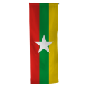 Oriflamme Myanmar