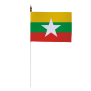 Drapeau de table Myanmar