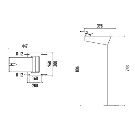 Fontaine Miniminus - Spécial Enfants et PMR