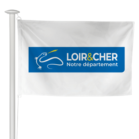 Pavillon du Conseil Départemental du Loir-et-Cher
