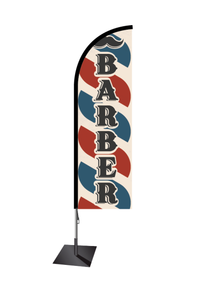 Voile Plume Barber Shop