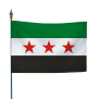 Drapeau Syrie
