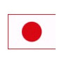 Lot de 100 drapeaux de table Japon en plastique